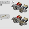 Бомбардировщик СИД (LEGO 75347)
