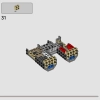 Бомбардировщик СИД (LEGO 75347)