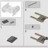 Бомбардировщик СИД (LEGO 75347)