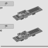 Бомбардировщик СИД (LEGO 75347)