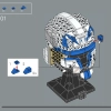 Шлем Капитана Рекса (LEGO 75349)
