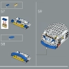 Шлем Капитана Рекса (LEGO 75349)