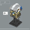 Шлем Капитана Рекса (LEGO 75349)