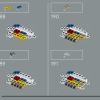 Шлем Капитана Рекса (LEGO 75349)