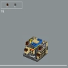 Шлем Капитана Рекса (LEGO 75349)