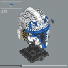 Шлем Капитана Рекса (LEGO 75349)