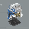 Шлем Капитана Рекса (LEGO 75349)