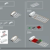 Шлем Капитана Рекса (LEGO 75349)