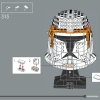 Шлем командира Коди (LEGO 75350)