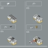 Шлем командира Коди (LEGO 75350)