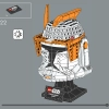 Шлем командира Коди (LEGO 75350)