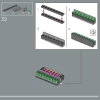 Шлем принцессы Леи (LEGO 75351)