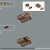 Шлем принцессы Леи (LEGO 75351)