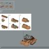 Шлем принцессы Леи (LEGO 75351)