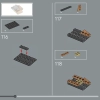 Шлем принцессы Леи (LEGO 75351)