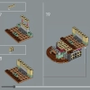 Шлем принцессы Леи (LEGO 75351)