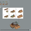 Шлем принцессы Леи (LEGO 75351)