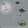 Шлем принцессы Леи (LEGO 75351)