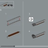Шлем принцессы Леи (LEGO 75351)