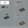 Шлем принцессы Леи (LEGO 75351)