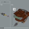 Шлем принцессы Леи (LEGO 75351)