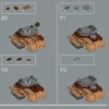 Шлем принцессы Леи (LEGO 75351)