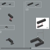 Шлем принцессы Леи (LEGO 75351)