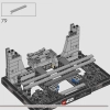 Диорама «Тронный зал императора» (LEGO 75352)