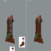Диорама «Погоня на Эндоре» (LEGO 75353)
