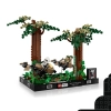 Диорама «Погоня на Эндоре» (LEGO 75353)