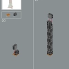 Диорама «Погоня на Эндоре» (LEGO 75353)