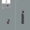 Диорама «Погоня на Эндоре» (LEGO 75353)