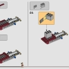 Боевой корабль гвардии Корусканта (LEGO 75354)