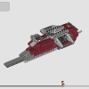 Боевой корабль гвардии Корусканта (LEGO 75354)