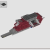 Боевой корабль гвардии Корусканта (LEGO 75354)