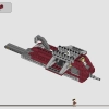 Боевой корабль гвардии Корусканта (LEGO 75354)
