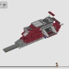 Боевой корабль гвардии Корусканта (LEGO 75354)