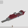 Боевой корабль гвардии Корусканта (LEGO 75354)