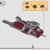 Боевой корабль гвардии Корусканта (LEGO 75354)
