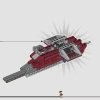 Боевой корабль гвардии Корусканта (LEGO 75354)
