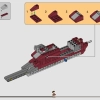 Боевой корабль гвардии Корусканта (LEGO 75354)