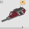 Боевой корабль гвардии Корусканта (LEGO 75354)