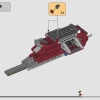 Боевой корабль гвардии Корусканта (LEGO 75354)