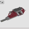 Боевой корабль гвардии Корусканта (LEGO 75354)