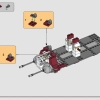 Боевой корабль гвардии Корусканта (LEGO 75354)