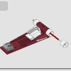 Боевой корабль гвардии Корусканта (LEGO 75354)