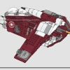 Боевой корабль гвардии Корусканта (LEGO 75354)