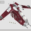 Боевой корабль гвардии Корусканта (LEGO 75354)
