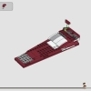 Боевой корабль гвардии Корусканта (LEGO 75354)