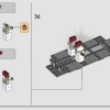 Боевой корабль гвардии Корусканта (LEGO 75354)